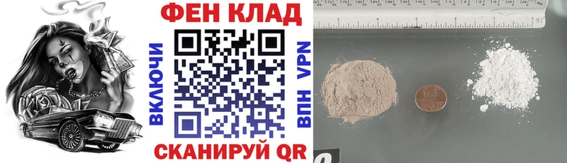 АМФЕТАМИН VHQ Тосно
