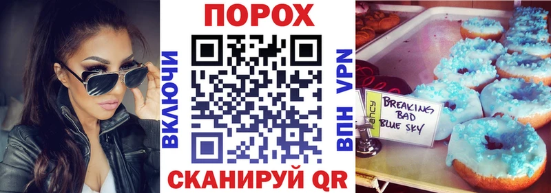 это состав как найти наркотики Тосно АМФЕТАМИН 97%