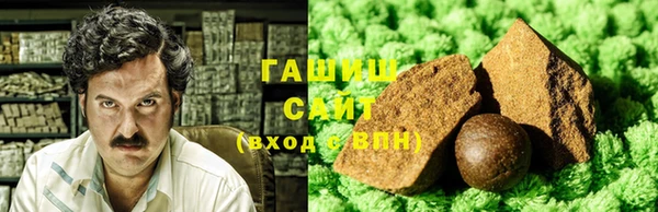 хмурый Алексеевка