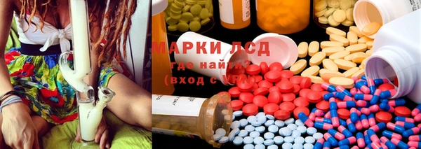 хмурый Алексеевка