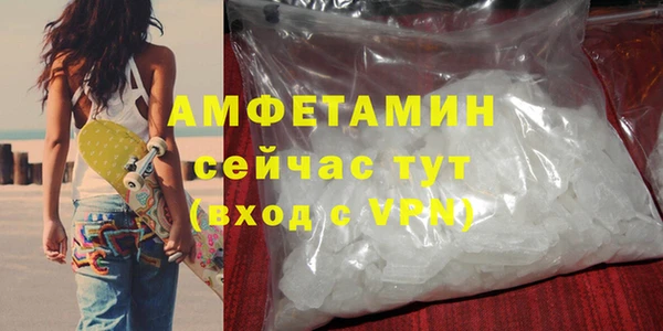 хмурый Алексеевка