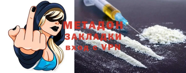 гидра Алексин