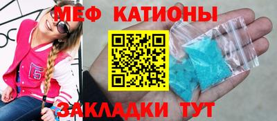 гидра Новодвинск