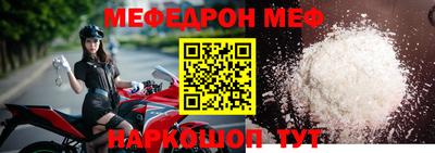 гидра Ростов-на-Дону