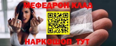 альфа пвп Новокубанск