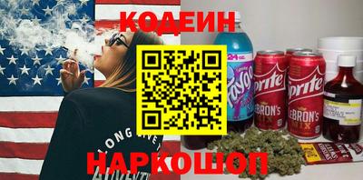 альфа пвп Новокубанск