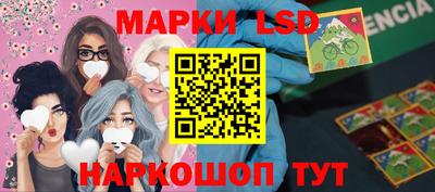 скорость mdpv Новозыбков
