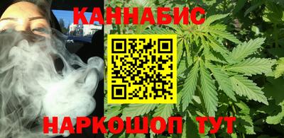 скорость mdpv Новозыбков