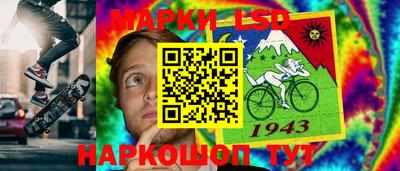 скорость mdpv Новозыбков