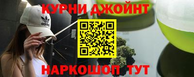 альфа пвп Новокубанск