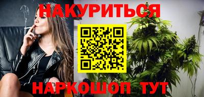 альфа пвп Новокубанск