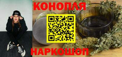 скорость mdpv Новозыбков