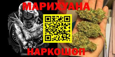 скорость mdpv Новозыбков
