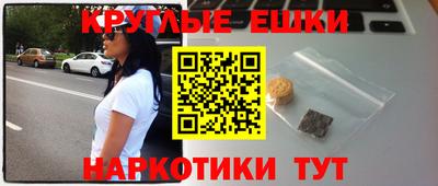 альфа пвп Новокубанск