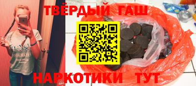 альфа пвп Новокубанск