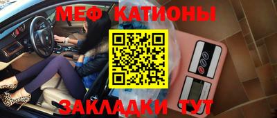 гидра Новодвинск