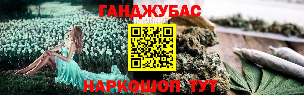 МЕТАМФЕТАМИН Тосно